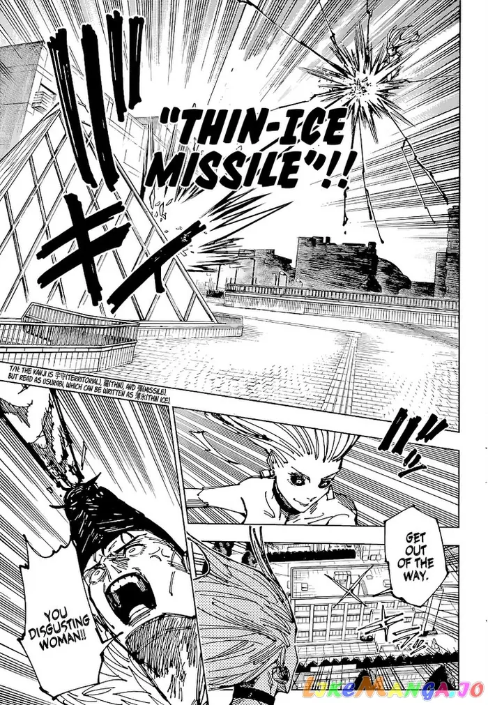 Jujutsu Kaisen Chapter 177 image 13_optimized